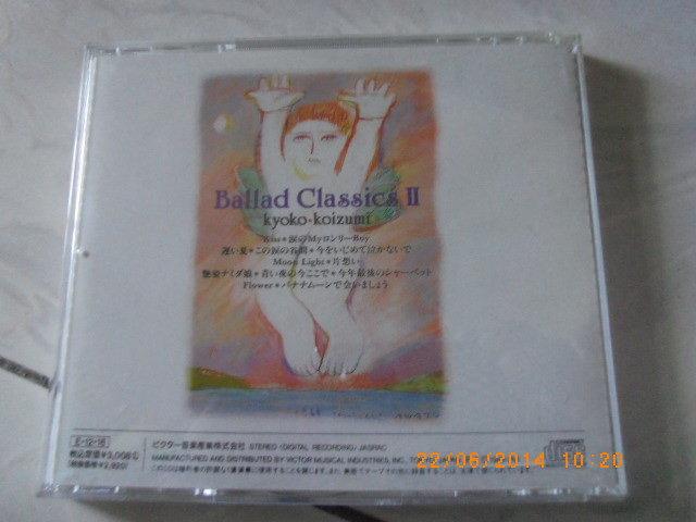 日版CD-- 小泉今日子-- Ballad Classics II BEST 精選第二輯| 露天市集