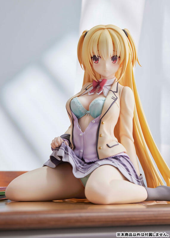 在原七海　専用 駿河屋 - 【買取】[単品] 在原七海 ICカードステッカー 「C95