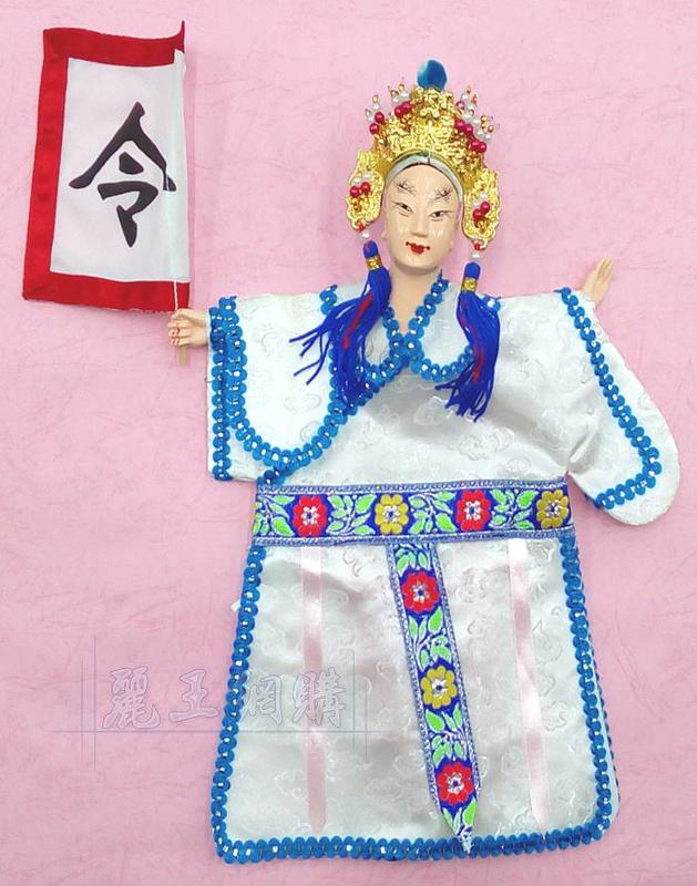 麗王(龍山民俗藝品童玩)-台灣製造 布袋戲偶掌中戲偶 周瑜(三國演義) 高約30cm