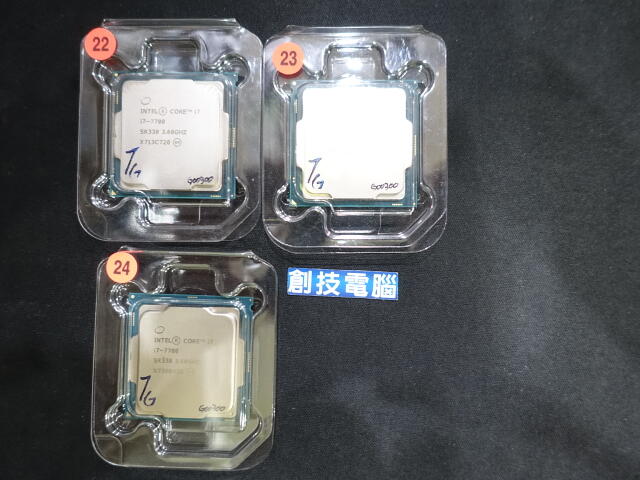 [創技電腦] Intel CPU 1151 腳位 型號: I7-7700 二手良品 實品拍攝 G00300 | 露天市集 | 全台最大的網路購物市集