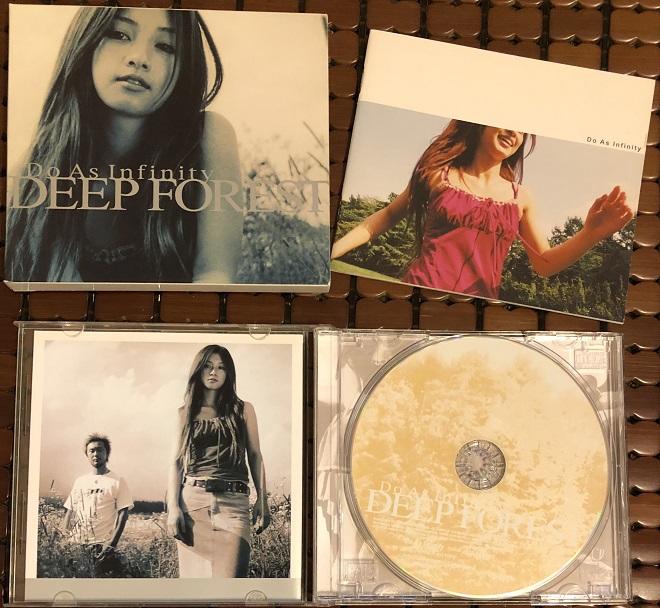 DO AS INFINITY 大無限樂團『DEEP FOREST 深邃森林』台版專輯CD ~伴都美子、犬夜叉 主題曲