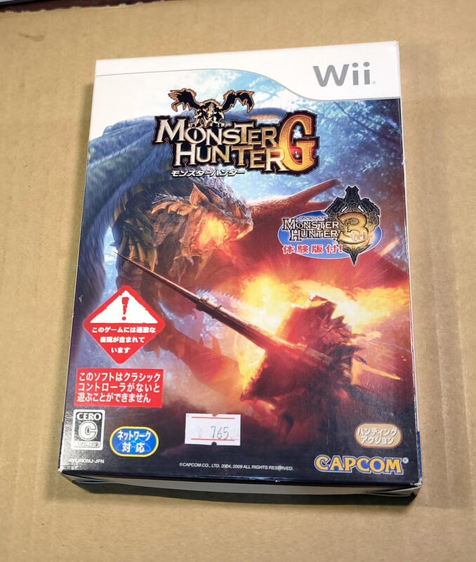 便宜賣！Wii日版遊戲-  魔物獵人G（瘋電玩）