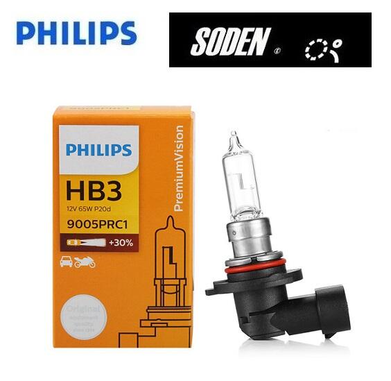 SODEN Go~東杰公司貨飛利浦PHILIPS 9005亮度加強30%抗紫外線石英燈泡9005/HB3 12V 60W