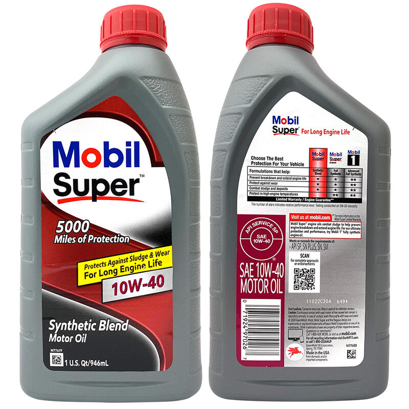 【車百購】 Mobil Super 5000 10W40 5W30 合成機油 | 露天市集 | 全台最大的網路購物市集