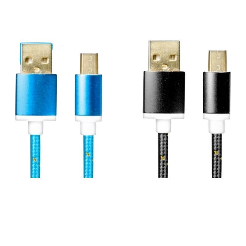 KINYO Micro極速充電傳輸線USB-49充電線USB 2.4A18K鍍金端子 快充【HA312】 123便利屋