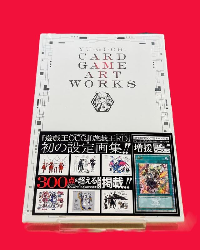 🃏遊戲王插畫集YU‐GI‐OH CARD GAME ART WORKS附增援閃刀姬 