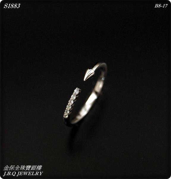 金保全珠寶銀樓(S1883)990純銀 蠍尾排鑽 純銀戒指~戒圍活動可調整~ 補貨中