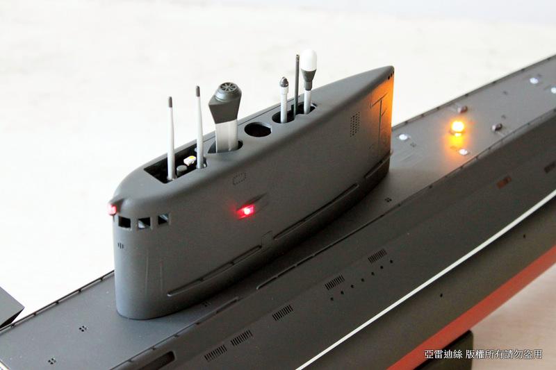 RC 1/72 基洛級潛艇套件玻纖外殼含活塞水艙跟壓載控制伺服電變 遙控潛艇