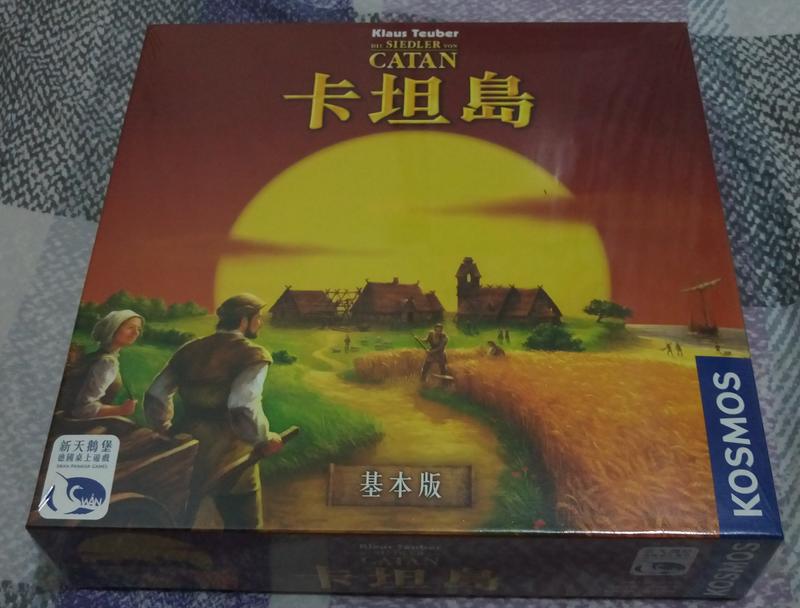 (全新)卡坦島基本版 新天鵝堡繁體中文版