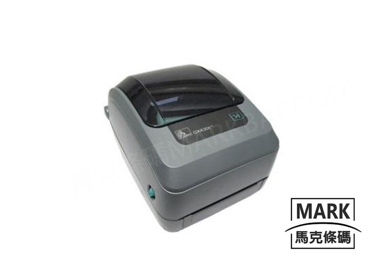 ㊣馬克條碼 Zebra 斑馬牌 GX430(GX430T)桌上型 條碼機 (各式銅版紙、色帶、碳帶皆有販賣)