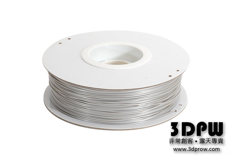 [3DPW] 仿金屬 白銀色(類鉑金色) 1.75線材 台灣製造 2卷7-11免運 3D印表機 耗材
