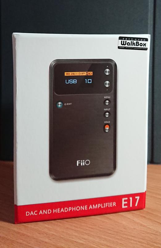 E17 FiiO USB DAC + 隨身型耳機擴大機  24bit/192kHz輸入(光纖及同軸) PHA-U UDA
