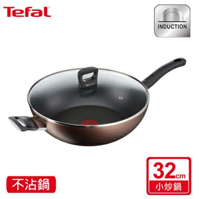 廚具→ Tefal 法國特福 G1039414 極致饗食系列32CM不沾小炒鍋 (加蓋)