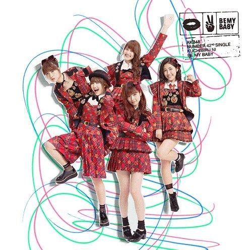 ★C★AKB48 紅唇Be My Baby〈Type-B〉CD+DVD 42nd單曲 台壓版