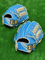棒球世界全新Hi-Gold硬式牛皮棒壘球內野手L7內網檔手套特價馬卡龍藍配色