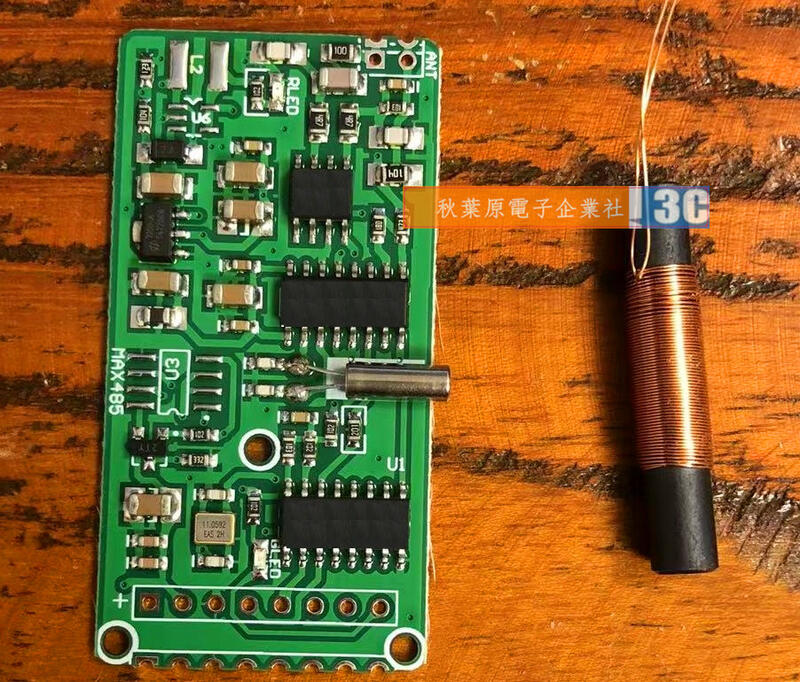 (含稅)好料TI HDX RI-TRP-DR2B-40讀寫模組 FOUP晶元盒134.2K 模塊替代V640 | 露天市集 | 全台最大的網路購物市集