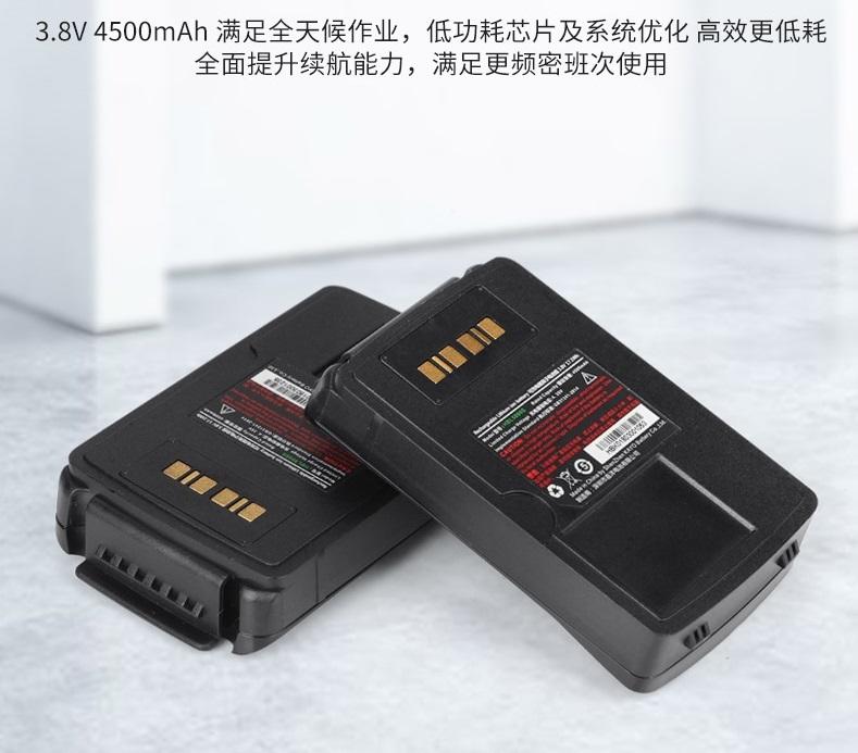 V5000S原裝電池HBL5000S全新數據采集器盤點機抄表機PDA電池