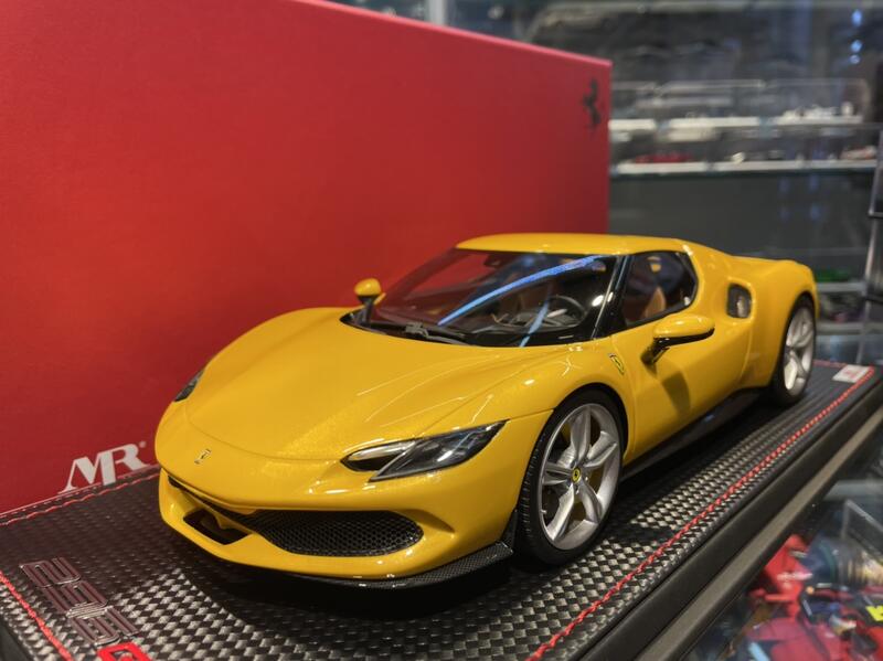 Ferrari 12Cilindri Coupé Giallo Tristrato 1:18 BBR P18248H