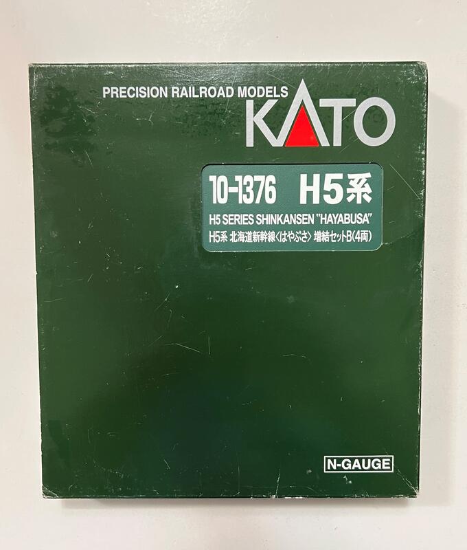 KATO 10-1376 H5系北海道新幹線はやぶさ増結B 4輛| 露天市集| 全