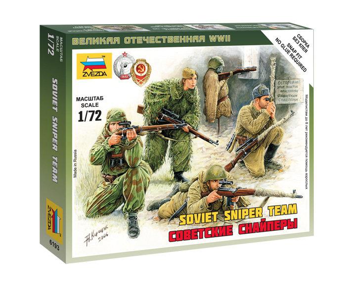 ZVEZDA 俄系模型 6193 蘇聯陸軍 SNIPERS 狙擊手 1/72