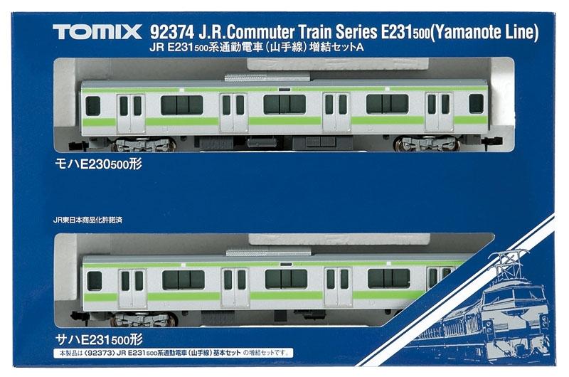 玩具共和國] TOMIX 92374 JR E231-500系通勤電車（山手線）増結セットA
