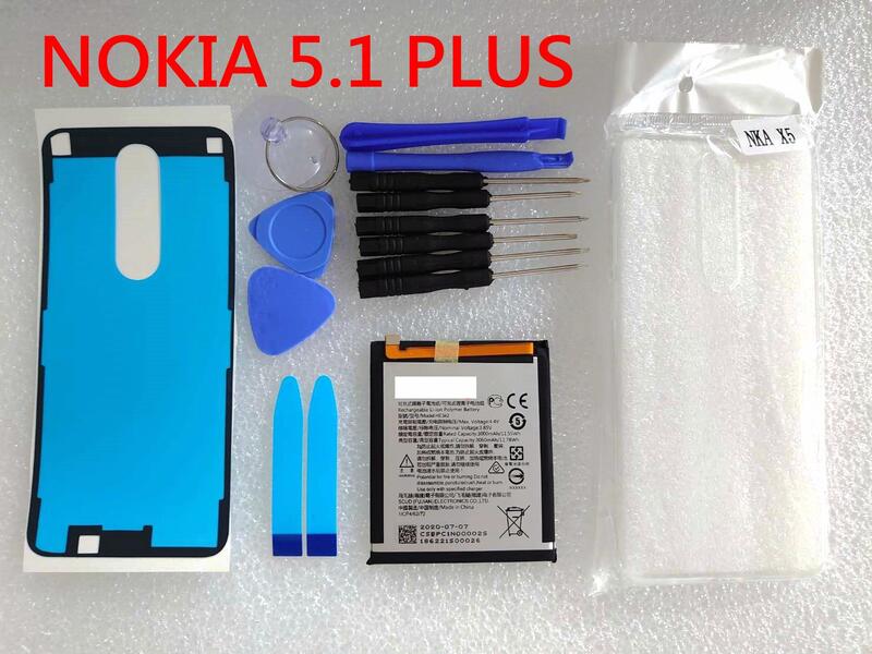 全新 Nokia 5.1 Plus 套餐組 HE342 電池 TA-1105 背蓋防水膠 電池膠 工具 送清水套