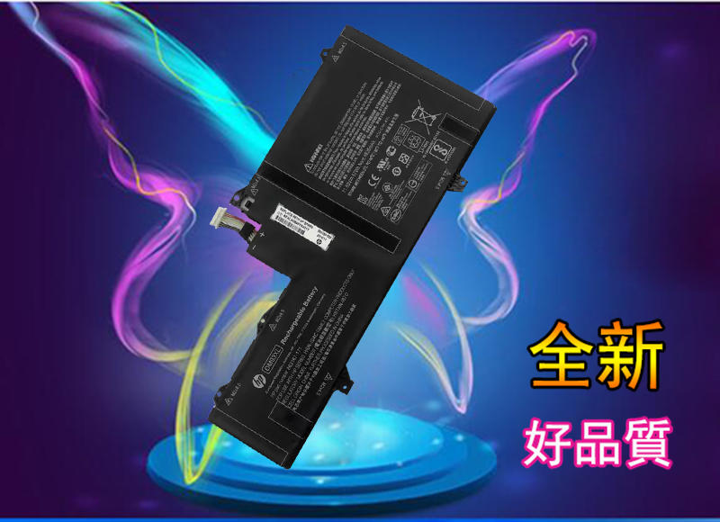 全新原廠 惠普 HP OM03XL HSTNN-IB70 EliteBook X360 1030 G2 筆記本電池