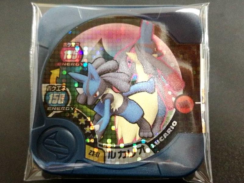 正版 新品 神奇寶貝 寶可夢 TRETTA 13彈 Z3彈 3星卡 超級路卡利歐 台灣機台卡