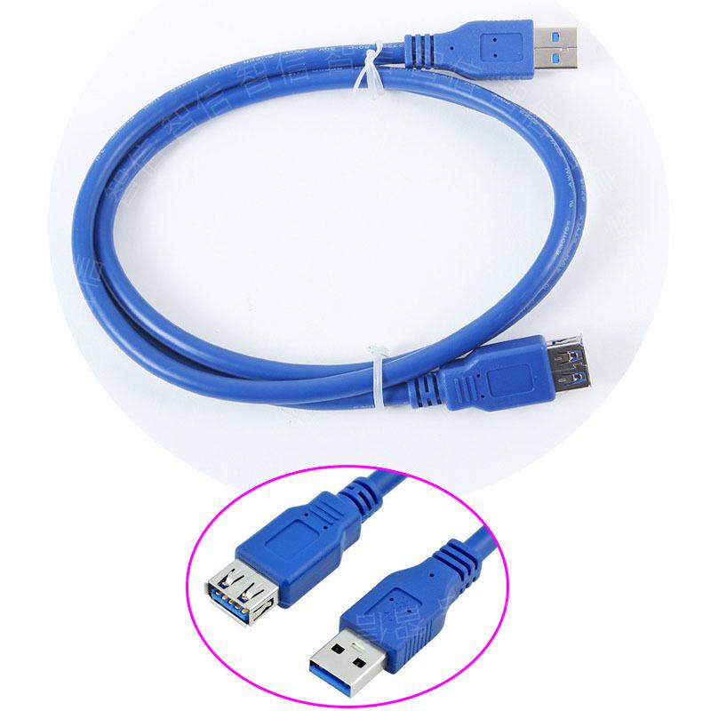 [智信] USB 3.0 延長線 1.5米 1.5公尺 1.5M 150cm 150公分 公對母 USB3.0 規格
