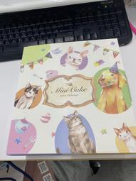 兒童小玩具