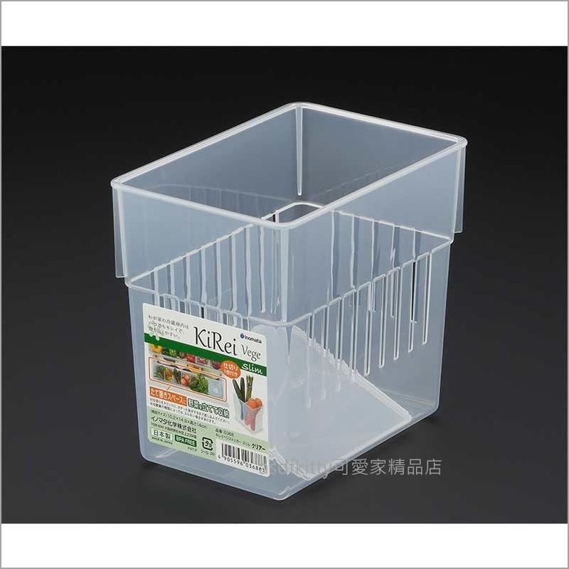 asdfkitty可愛家☆日本INOMATA冰箱蔬果分隔盒-小-食物收納盒/儲物盒-日本製