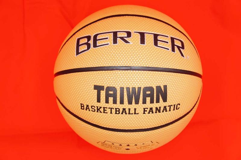 2021全新製造台灣銀標版BERTER深溝十字紋室內室外籃球真皮手感佳耐磨PU軟皮witess watsin（無贈品版）