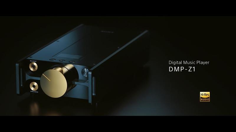 MY IEM 耳機專門店 | SONY DMP-Z1 旗艦數位音樂播放器