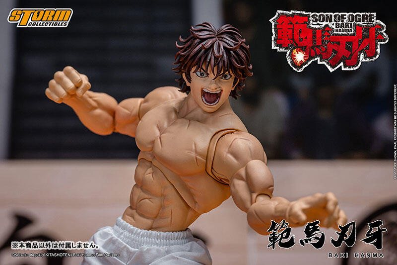 【高雄冠軍】現貨 STORM TOYS 範馬刃牙 刃牙 新版 便服版 1/12 可動 完成品