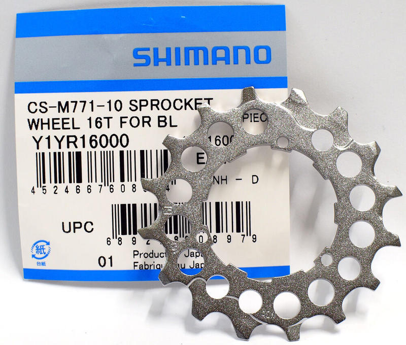艾祁單車 Shimano XT CS-M771 10速 16T 修補齒片，(11-32T) 飛輪用