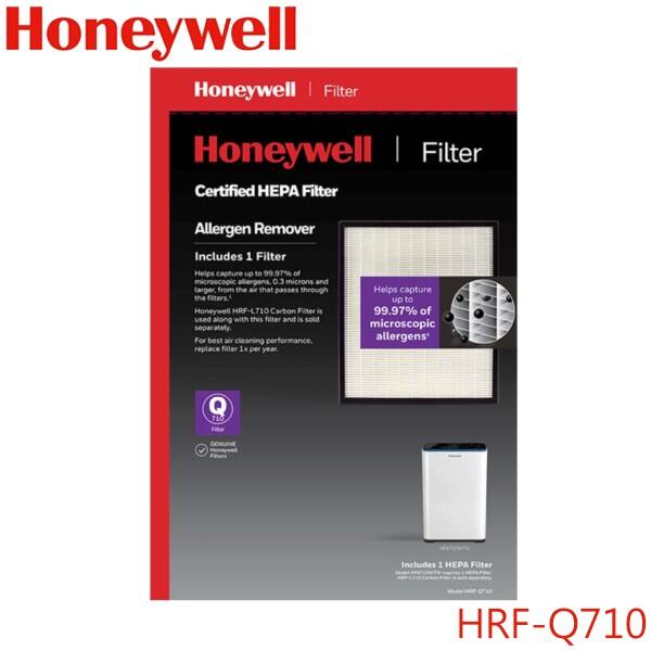 【MR3C】含稅 Honeywell HRF-Q710 True HEPA濾網(1入) 適用型號: HPA710WTW
