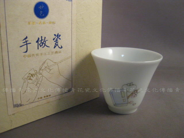 【傳播青花瓷文化】景德鎮－仿古手繪文房四寶小茶碗(40cc)H款