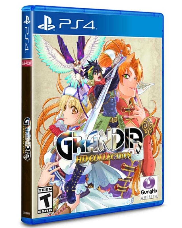 【全新商品】PS4遊戲 GRANDIA HD COLLECTION 冒險奇譚 HD 合輯 中文版 雙封面 | 露天市集