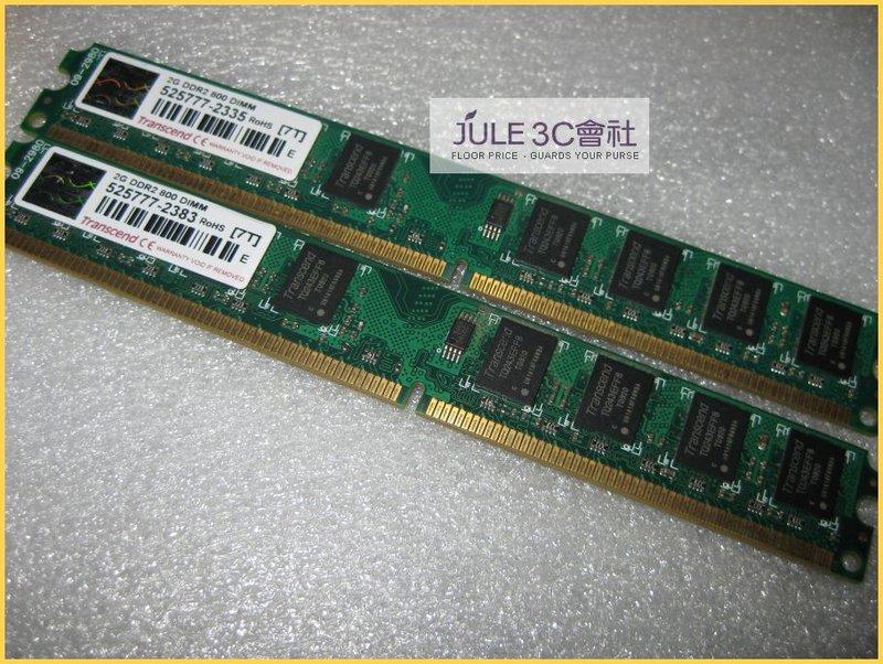 JULE 3C會社∼創見JetRam JM800QLU-2G DDR2 800 2G X2 共 4GB 4G 雙面/雙通道組/PC6400/終保/窄版/桌機 記憶體
