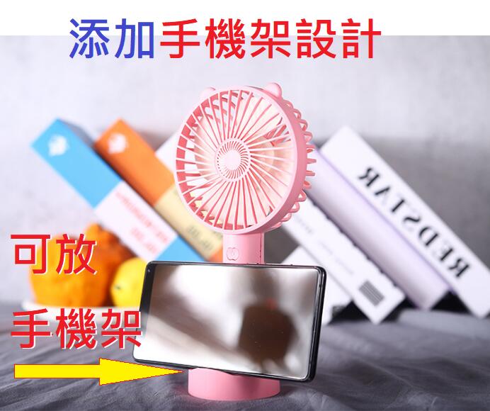 台灣現貨-韓國熱銷款充電立式風扇 迷你風扇 掛脖子風扇 隨身風扇 手持風扇 桌面風扇雙頭風扇 USB風扇