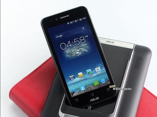逍遙創意 進口材質4H 華碩 ASUS PadFone mini 4.3 A11 手機 平板  高清 磨砂 靜電貼膜 