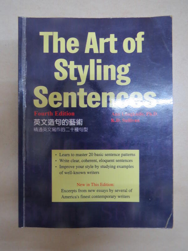 The Art of Styling Sentences Fourth Edition