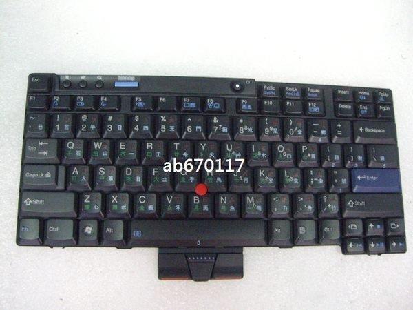 全新原廠中文鍵盤IBM Levono Thinkpad X201i x201 x201t x201s  Keyboard