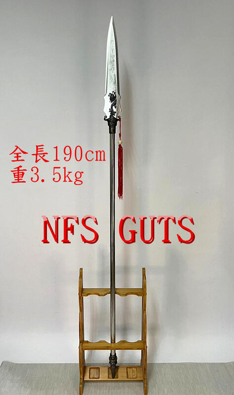 趙雲 覇王銃 槍 竜吟銃 冷兵器 手鍛造打 古兵器 武具 鑑賞用 装飾用 长枪长矛龙泉长兵器杨家枪十八般冷兵器赵云枪