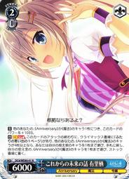 2025年最新】有里栖の人気アイテム - メルカリ