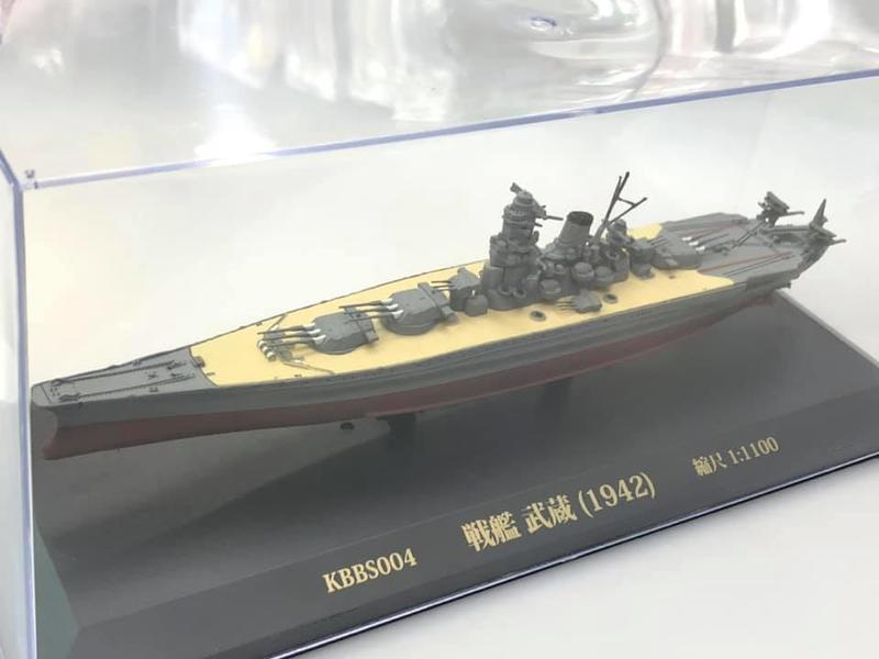武藏  日本 主力戰艦 完成品 比例 1/1100 材質-樹酯 附壓克力 收藏框