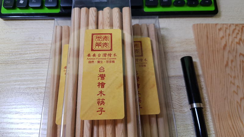安安台灣檜木--盒裝台灣檜木筷子-10雙入