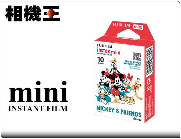 ☆相機王☆Fujifilm Instax Mini Film Mickey〔米奇2021版〕拍立得底片 #16057