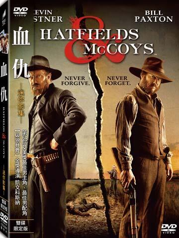 [DVD] - 血仇 (迷你影集) Hatfields & McCoys (2DVD) ( 得利正版 ) 