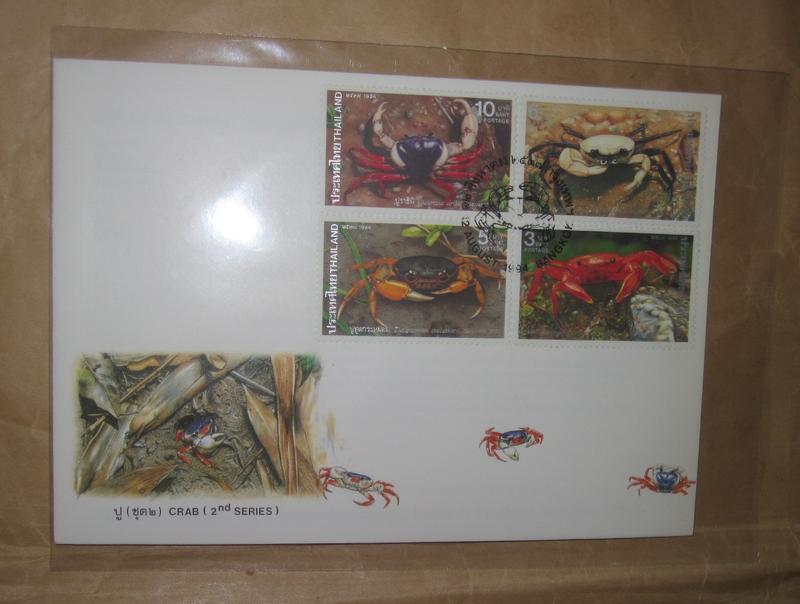 1994年 Thailand 泰國 螃蟹 郵票 4全 首日套票封 (銷首日戳)